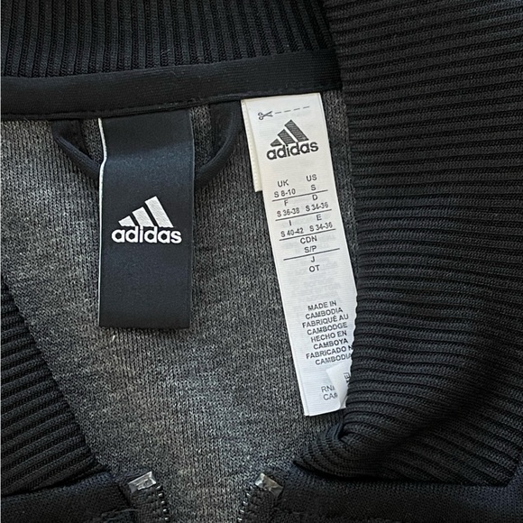 Adidas Track Jacket - Picture 3 of 4